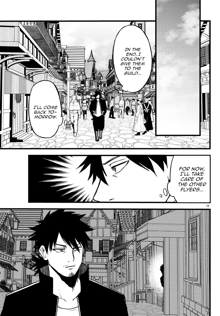 Yuusha Goroshi no Moto Ansatsusha. - Mushoku no Ossan kara Hajimaru Second Life Chapter 7 — Page 17