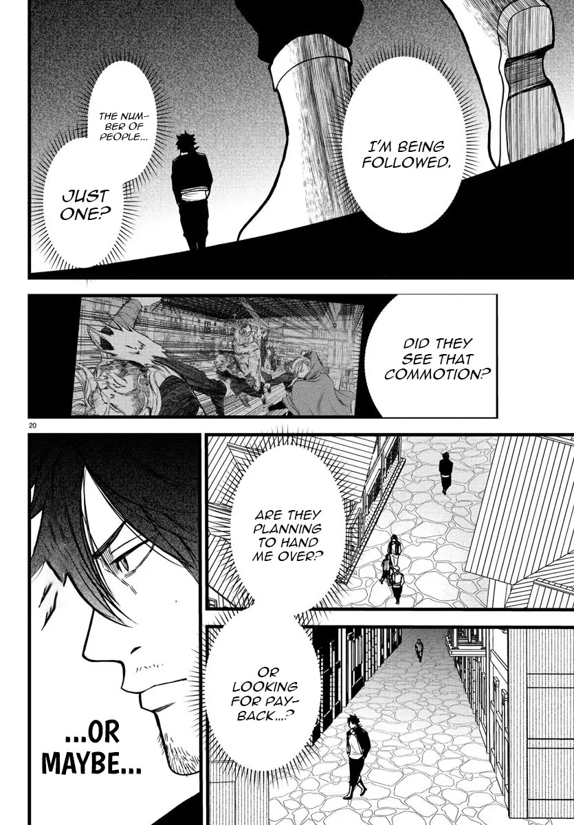 Yuusha Goroshi no Moto Ansatsusha. - Mushoku no Ossan kara Hajimaru Second Life Chapter 7 — Page 18