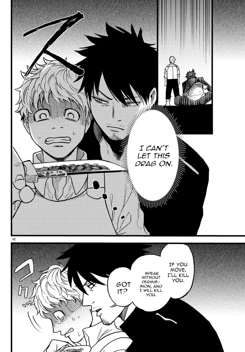 Yuusha Goroshi no Moto Ansatsusha. - Mushoku no Ossan kara Hajimaru Second Life Chapter 7 — Page 20