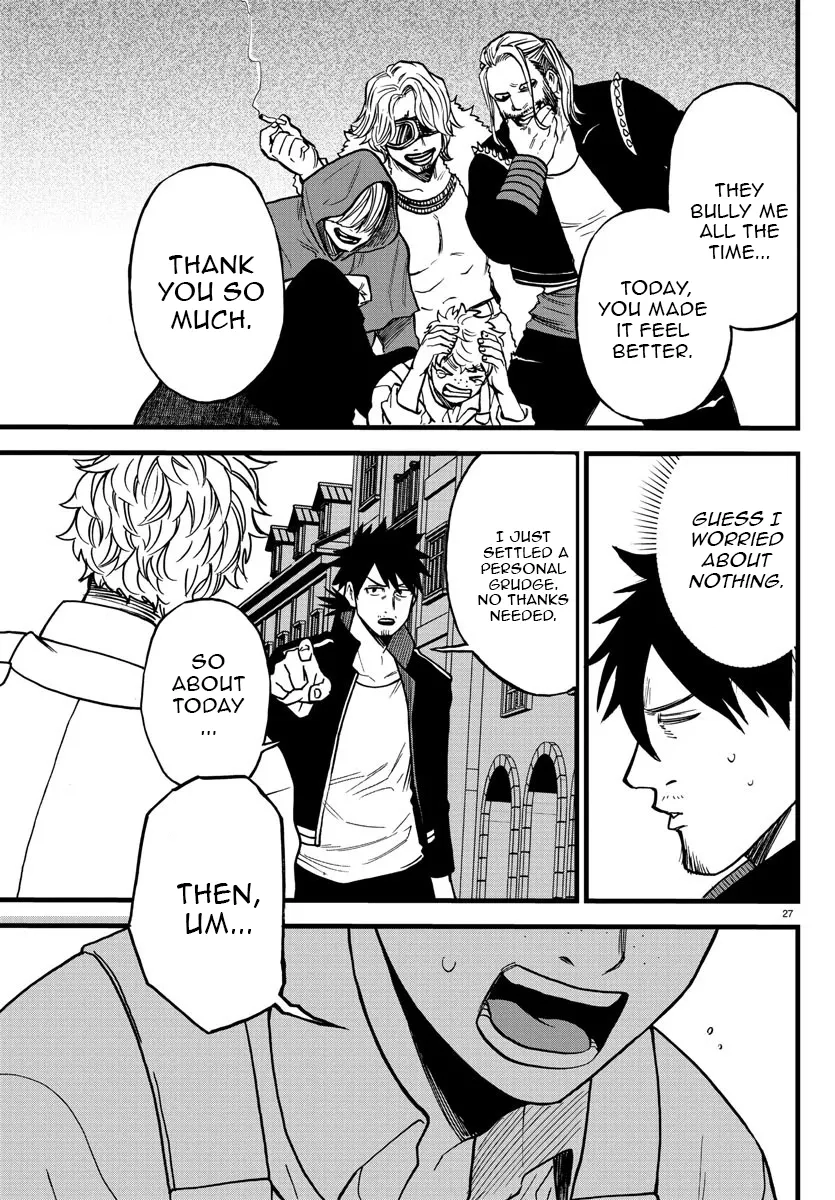 Yuusha Goroshi no Moto Ansatsusha. - Mushoku no Ossan kara Hajimaru Second Life Chapter 7 — Page 25