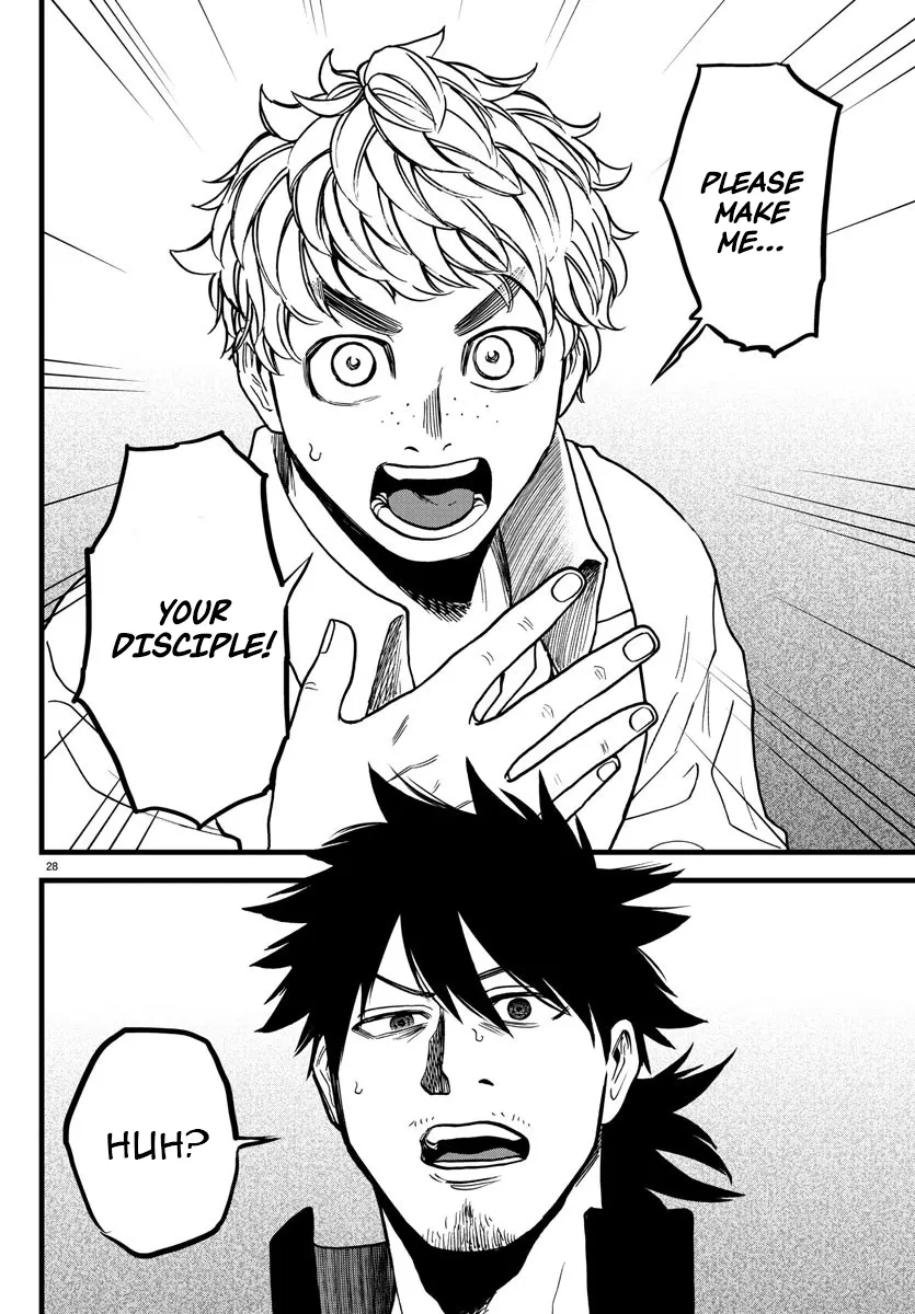 Yuusha Goroshi no Moto Ansatsusha. - Mushoku no Ossan kara Hajimaru Second Life Chapter 7 — Page 26