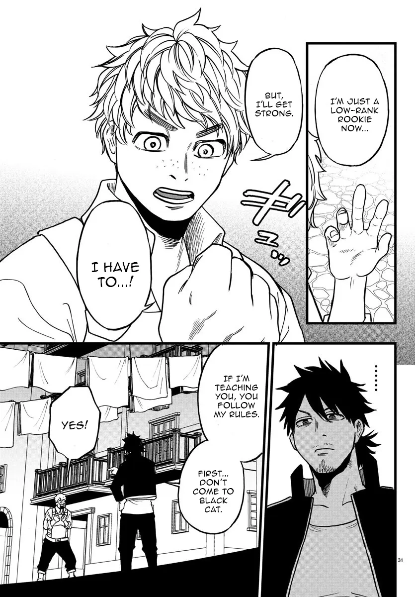 Yuusha Goroshi no Moto Ansatsusha. - Mushoku no Ossan kara Hajimaru Second Life Chapter 7 — Page 29