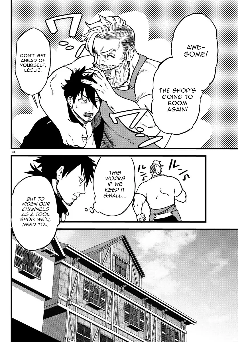 Yuusha Goroshi no Moto Ansatsusha. - Mushoku no Ossan kara Hajimaru Second Life Chapter 7 — Page 32
