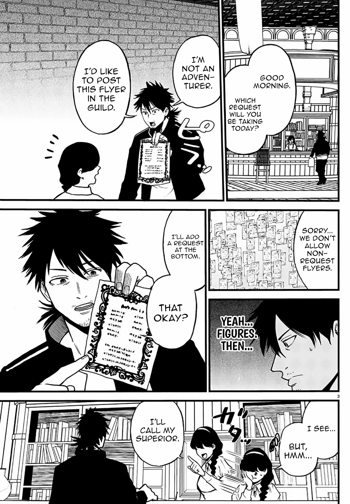 Yuusha Goroshi no Moto Ansatsusha. - Mushoku no Ossan kara Hajimaru Second Life Chapter 8 — Page 3