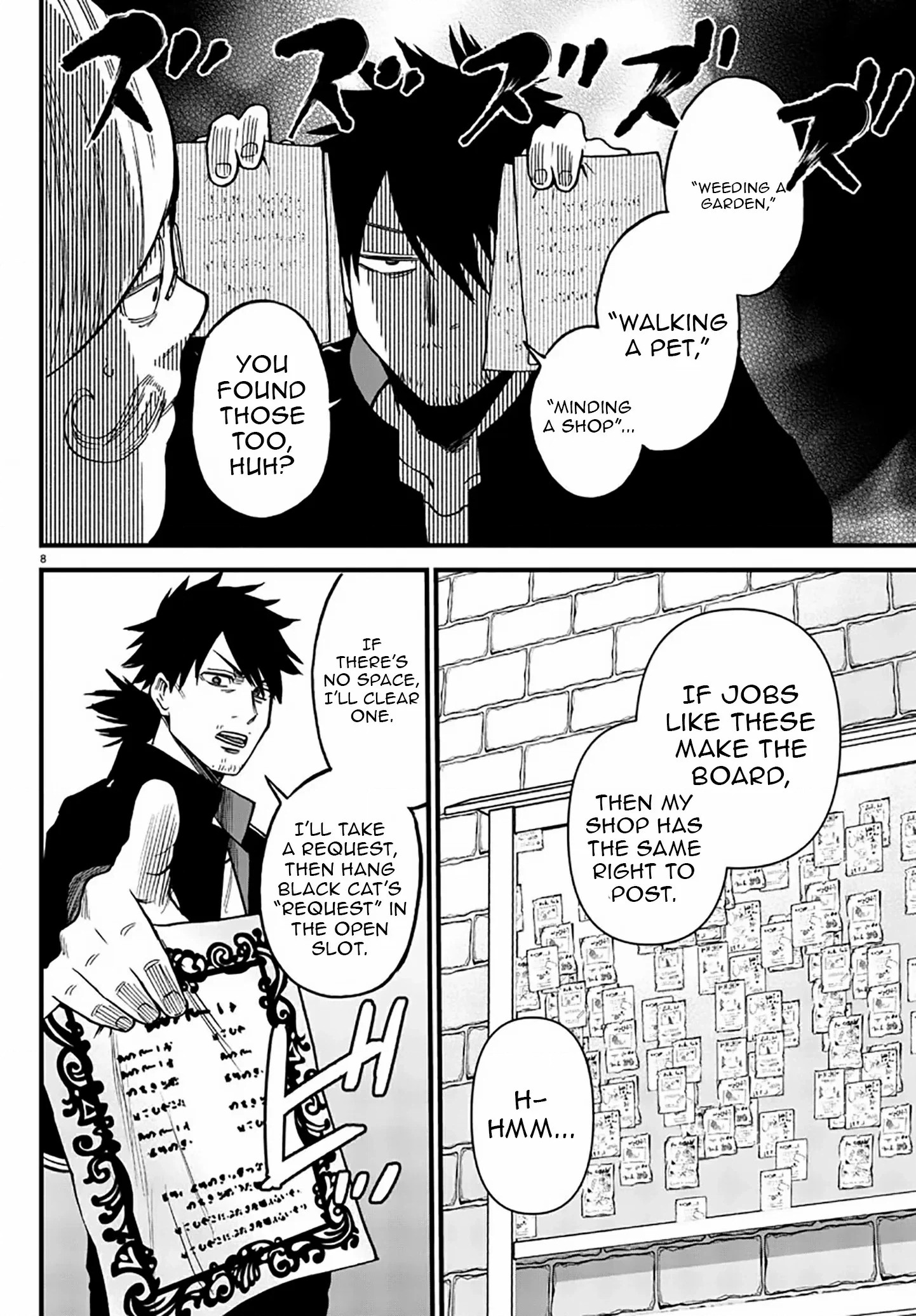 Yuusha Goroshi no Moto Ansatsusha. - Mushoku no Ossan kara Hajimaru Second Life Chapter 8 — Page 8