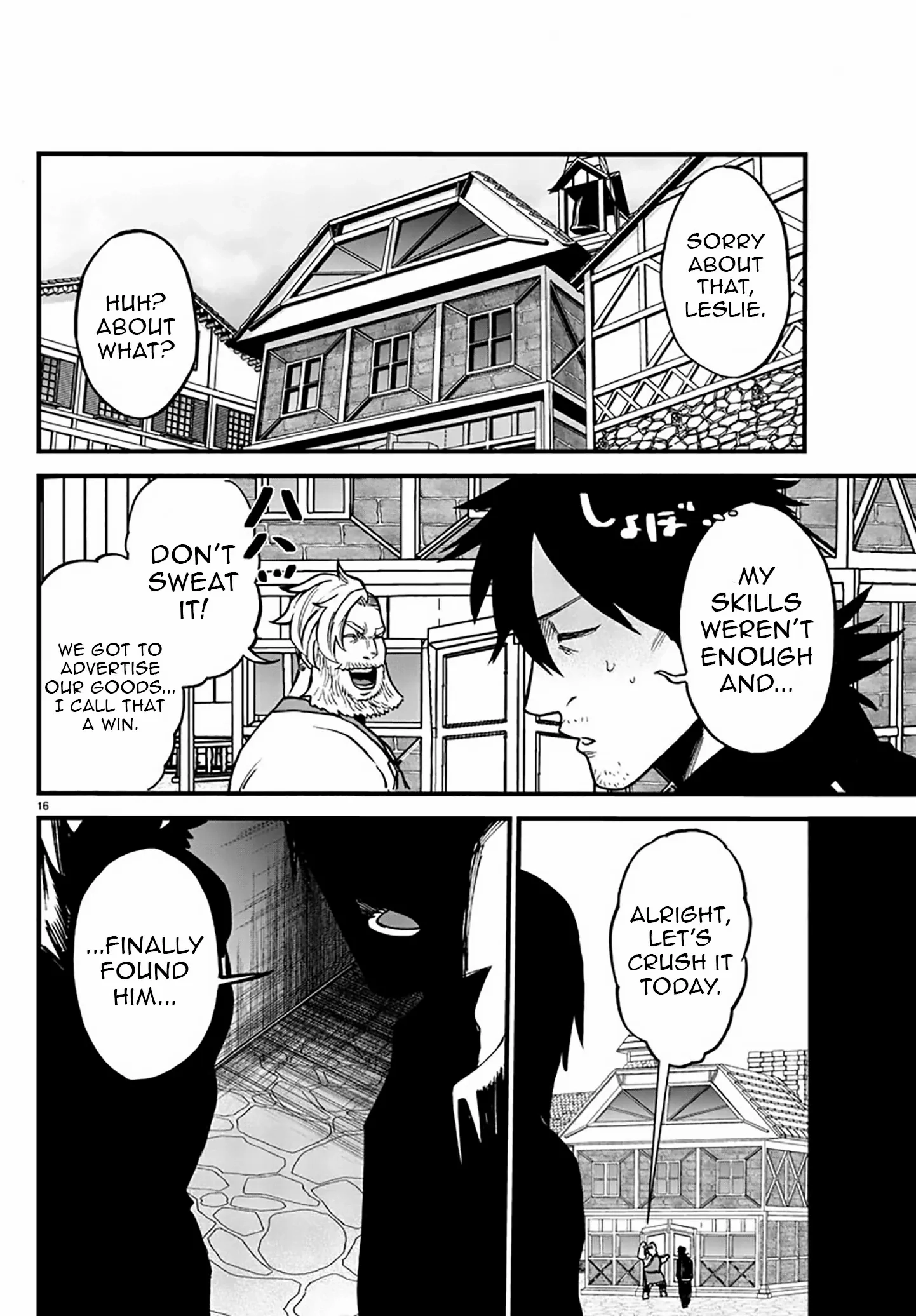 Yuusha Goroshi no Moto Ansatsusha. - Mushoku no Ossan kara Hajimaru Second Life Chapter 8 — Page 15
