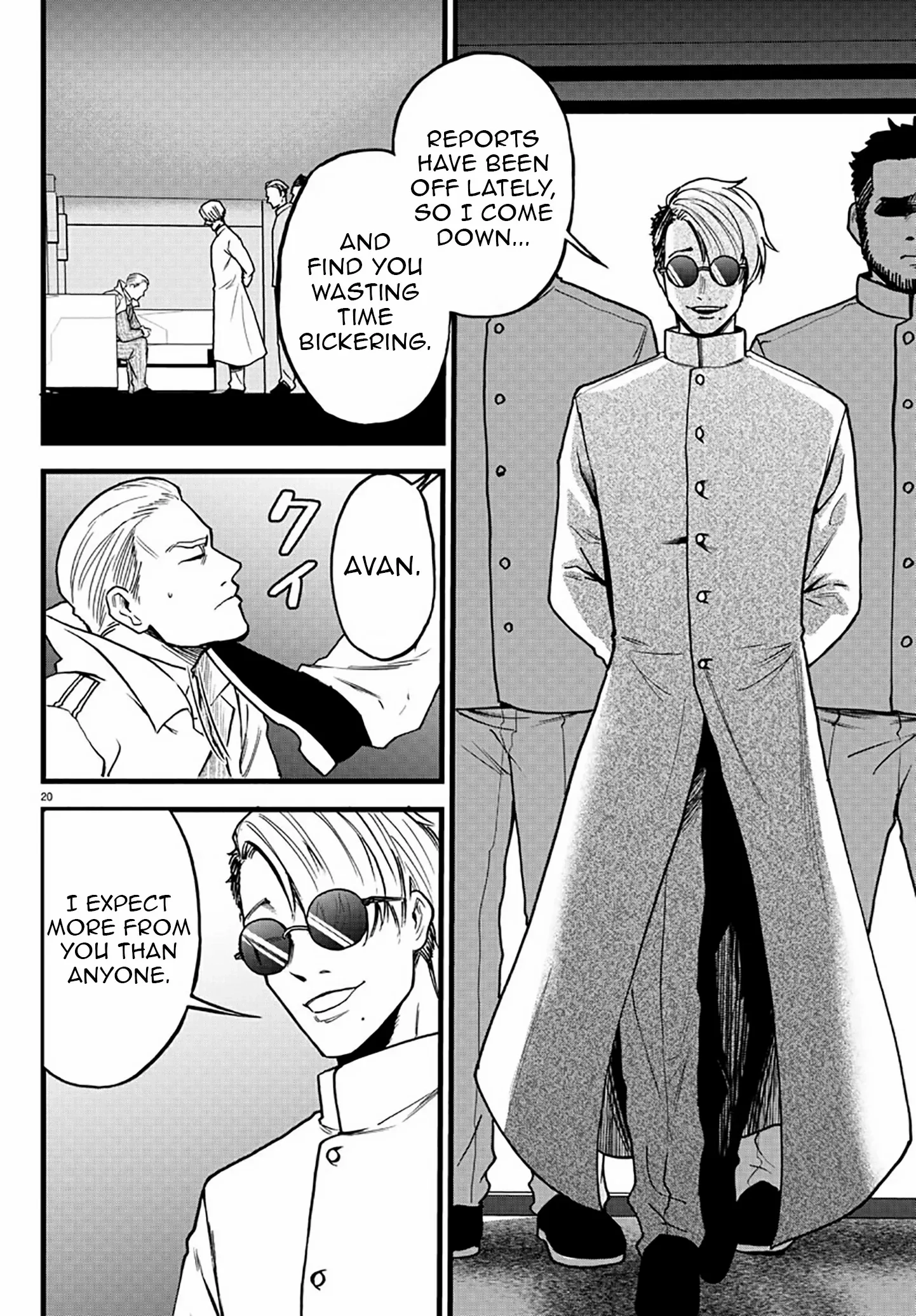 Yuusha Goroshi no Moto Ansatsusha. - Mushoku no Ossan kara Hajimaru Second Life Chapter 8 — Page 19