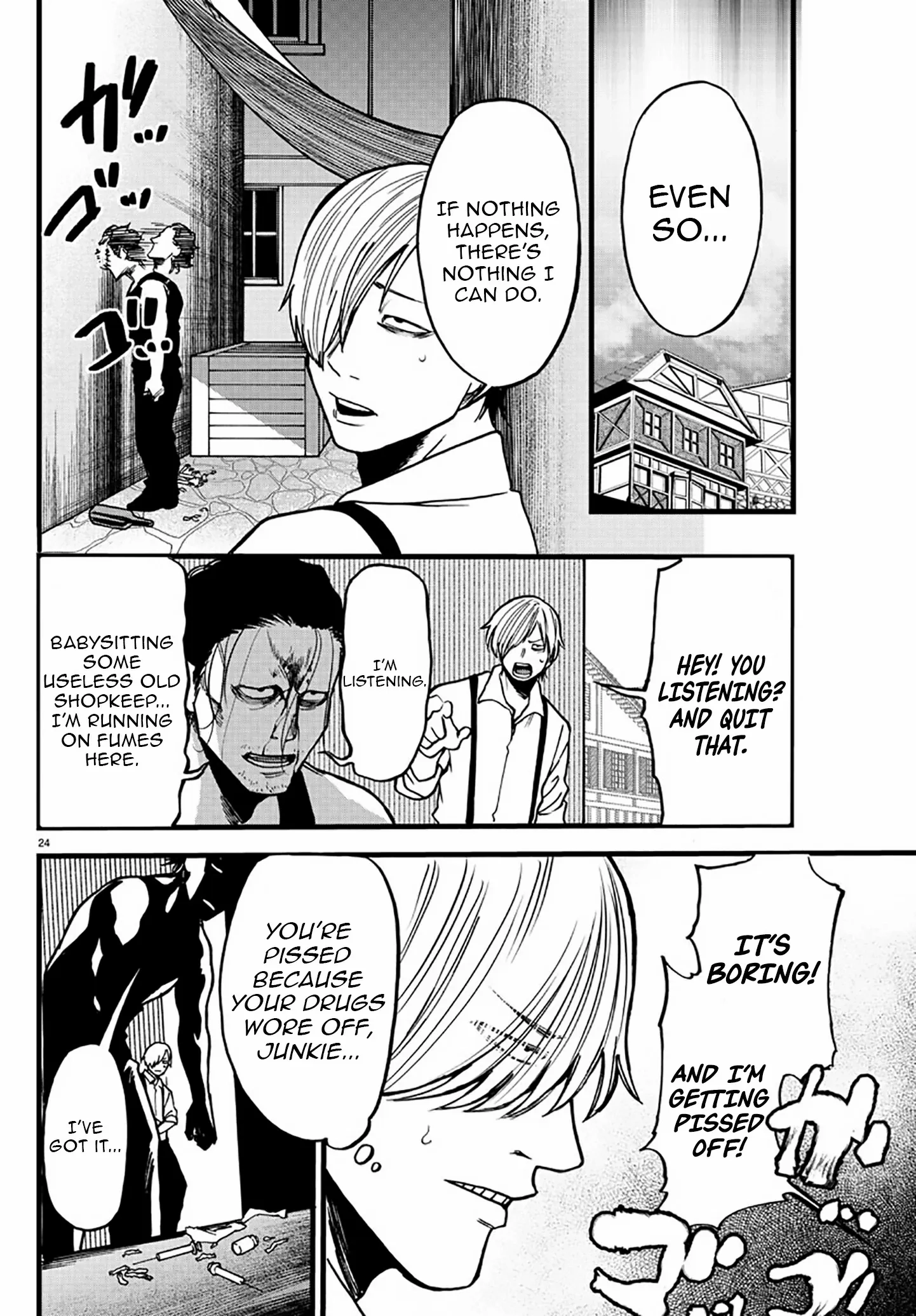 Yuusha Goroshi no Moto Ansatsusha. - Mushoku no Ossan kara Hajimaru Second Life Chapter 8 — Page 23