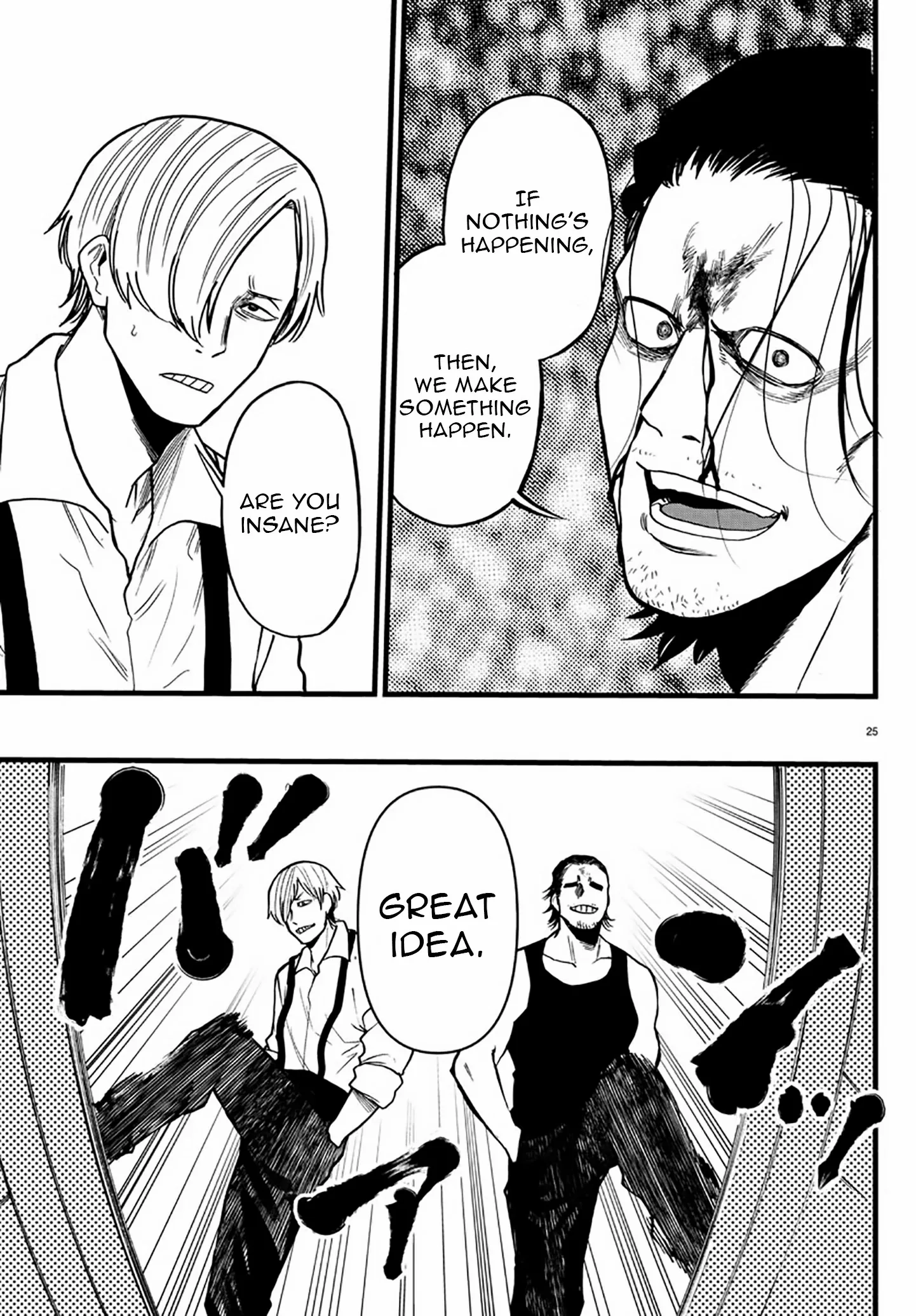 Yuusha Goroshi no Moto Ansatsusha. - Mushoku no Ossan kara Hajimaru Second Life Chapter 8 — Page 24