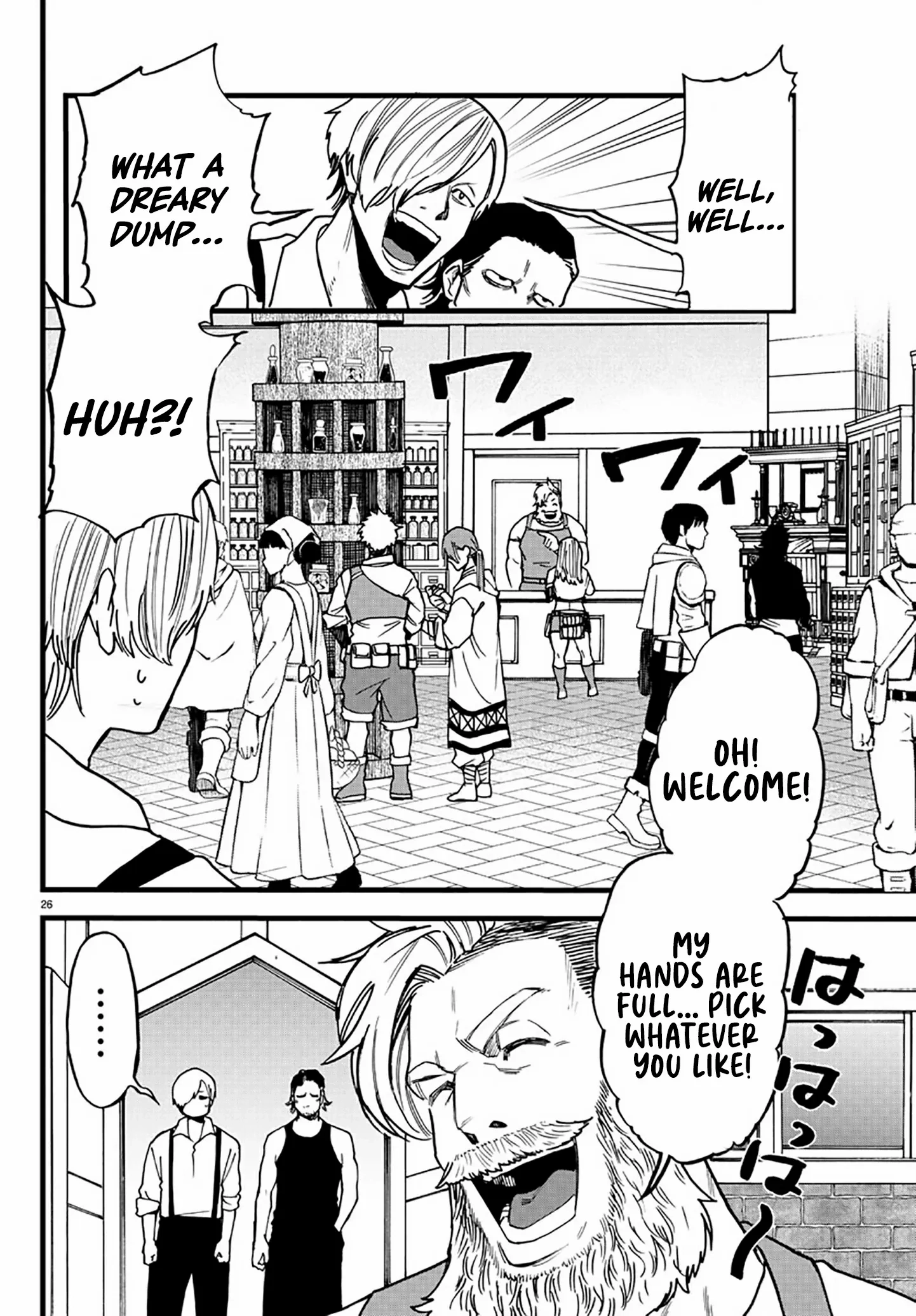 Yuusha Goroshi no Moto Ansatsusha. - Mushoku no Ossan kara Hajimaru Second Life Chapter 8 — Page 25