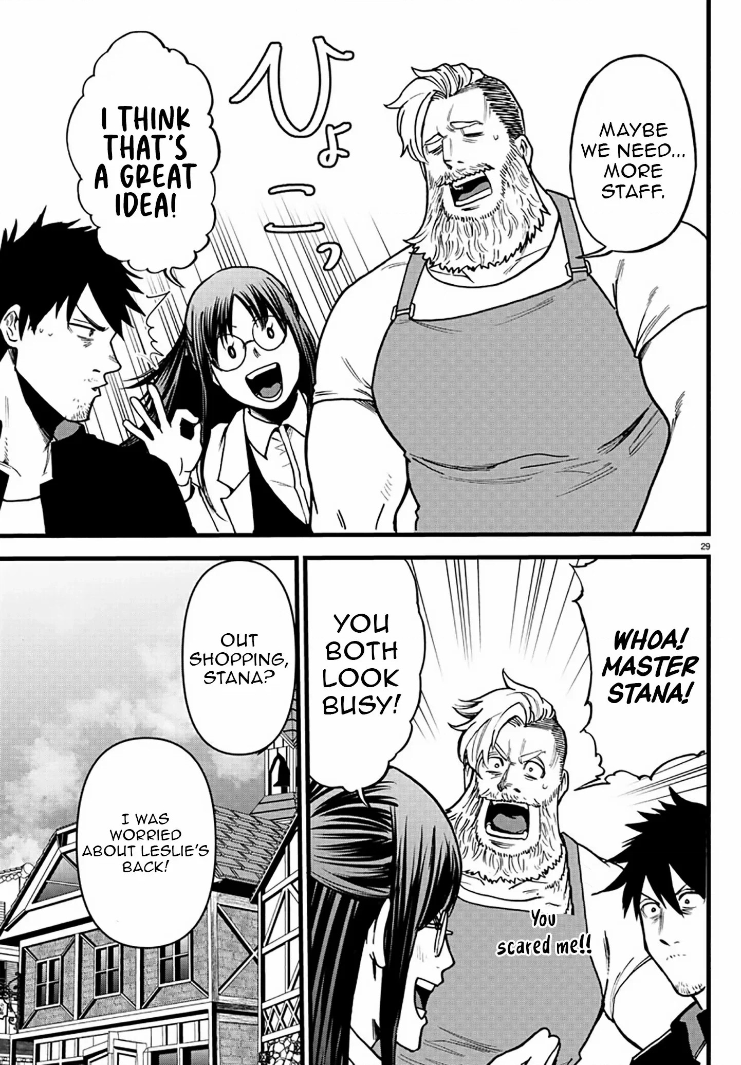 Yuusha Goroshi no Moto Ansatsusha. - Mushoku no Ossan kara Hajimaru Second Life Chapter 8 — Page 28