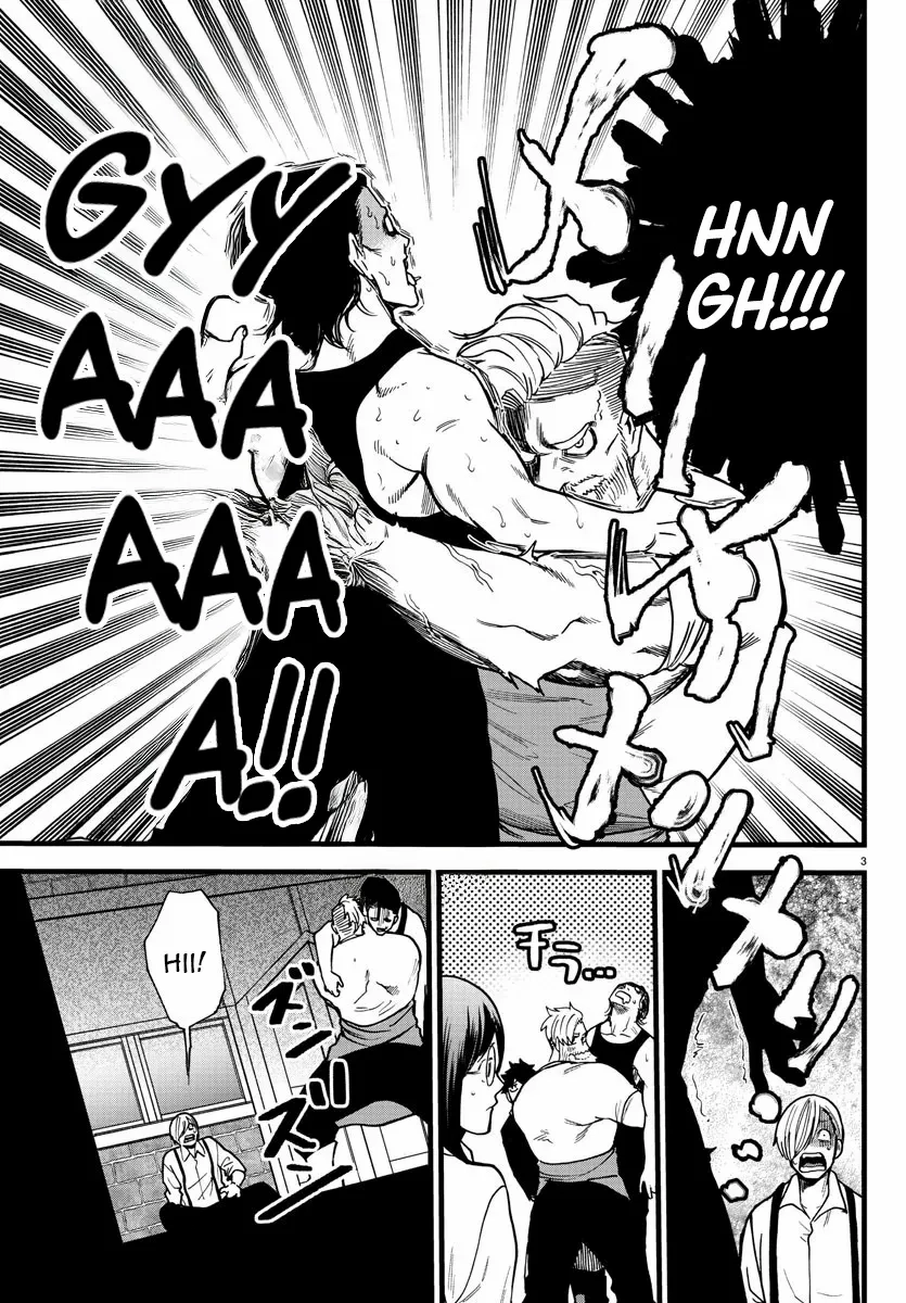 Yuusha Goroshi no Moto Ansatsusha. - Mushoku no Ossan kara Hajimaru Second Life Chapter 9 — Page 2