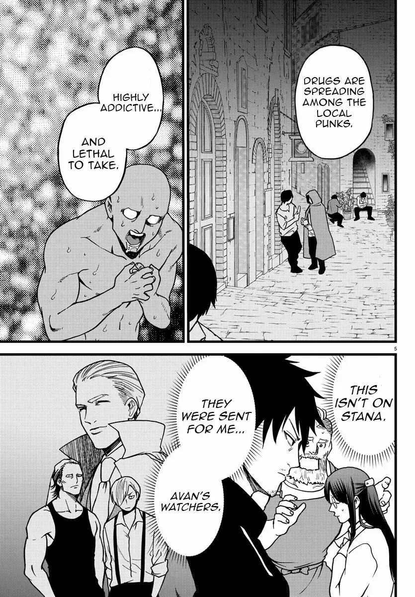 Yuusha Goroshi no Moto Ansatsusha. - Mushoku no Ossan kara Hajimaru Second Life Chapter 9 — Page 4