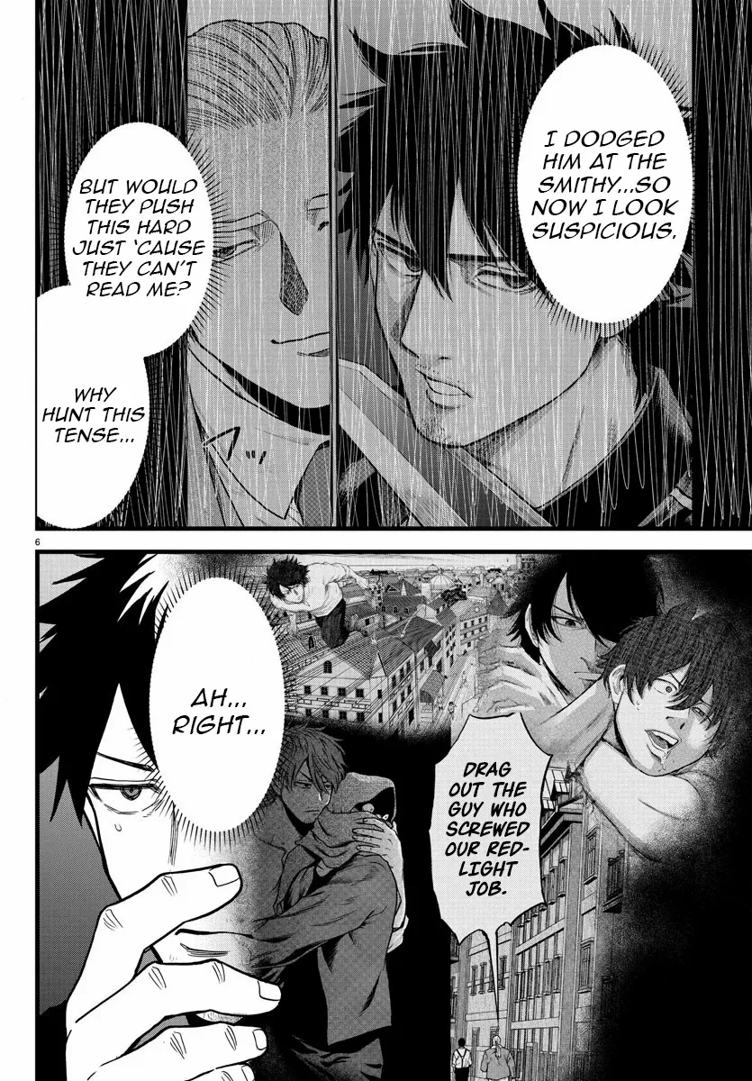 Yuusha Goroshi no Moto Ansatsusha. - Mushoku no Ossan kara Hajimaru Second Life Chapter 9 — Page 5