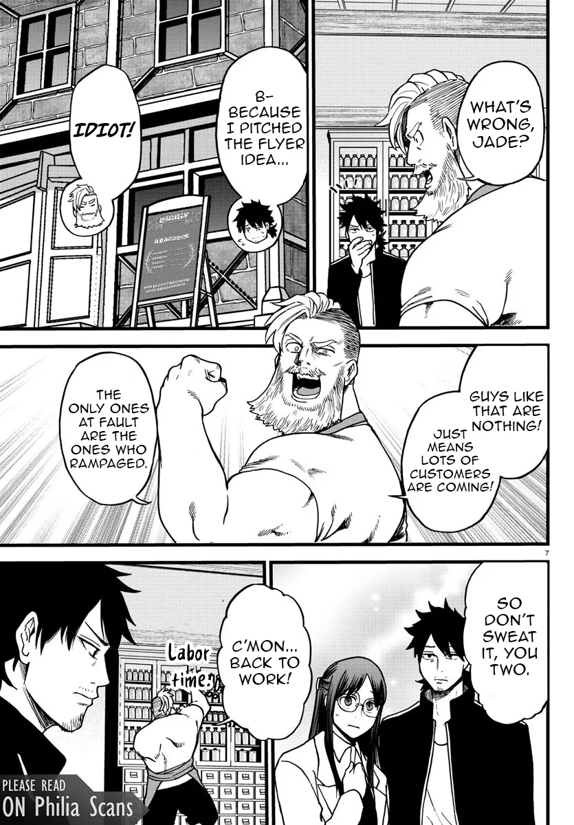 Yuusha Goroshi no Moto Ansatsusha. - Mushoku no Ossan kara Hajimaru Second Life Chapter 9 — Page 6