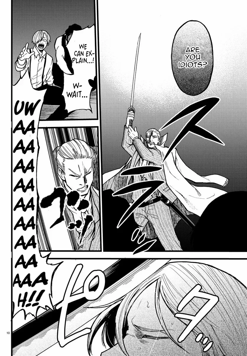 Yuusha Goroshi no Moto Ansatsusha. - Mushoku no Ossan kara Hajimaru Second Life Chapter 9 — Page 9