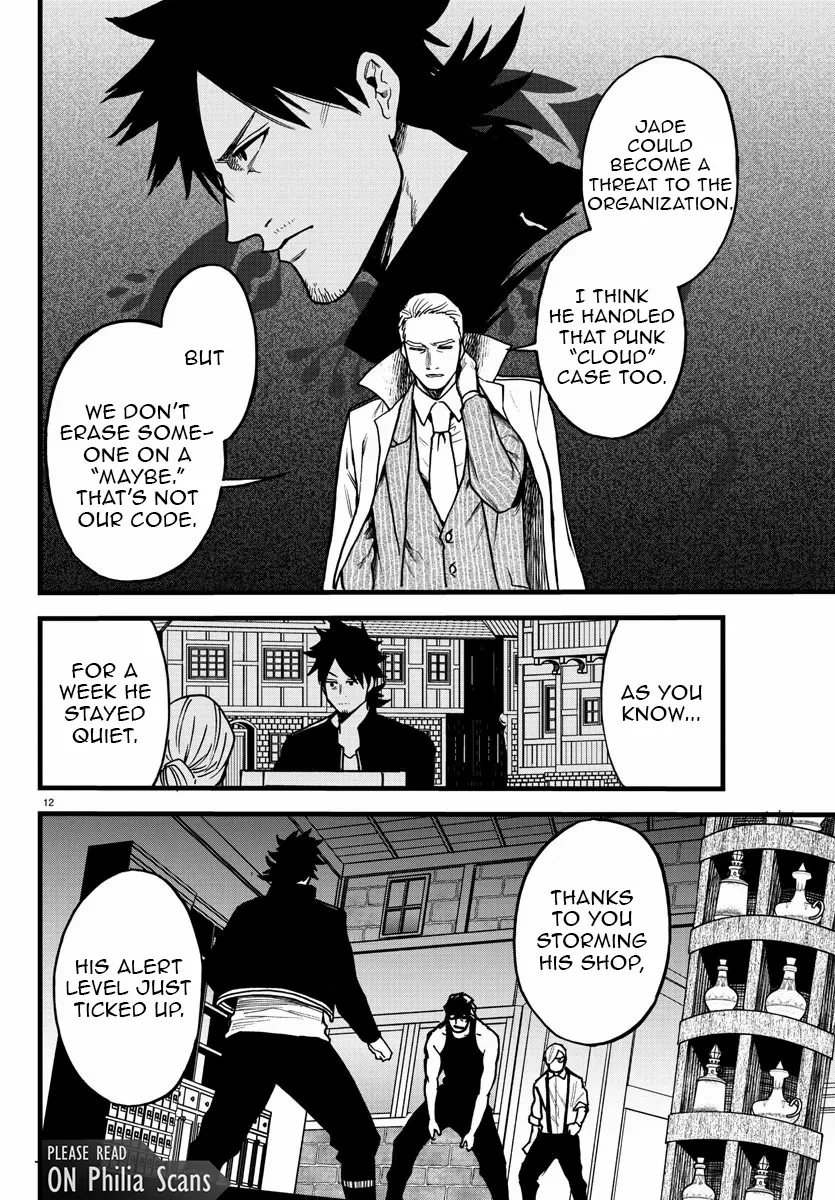 Yuusha Goroshi no Moto Ansatsusha. - Mushoku no Ossan kara Hajimaru Second Life Chapter 9 — Page 11
