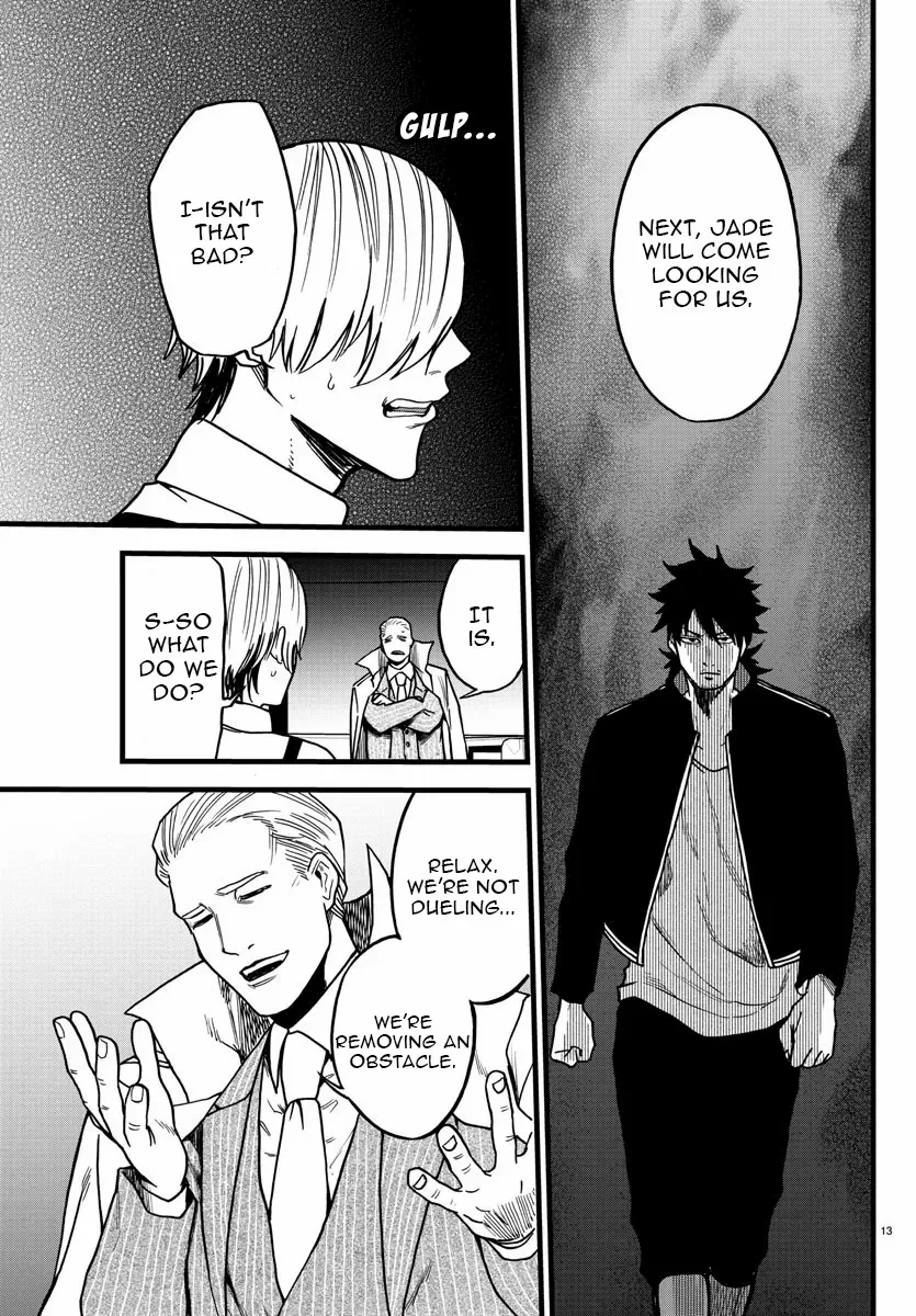 Yuusha Goroshi no Moto Ansatsusha. - Mushoku no Ossan kara Hajimaru Second Life Chapter 9 — Page 12