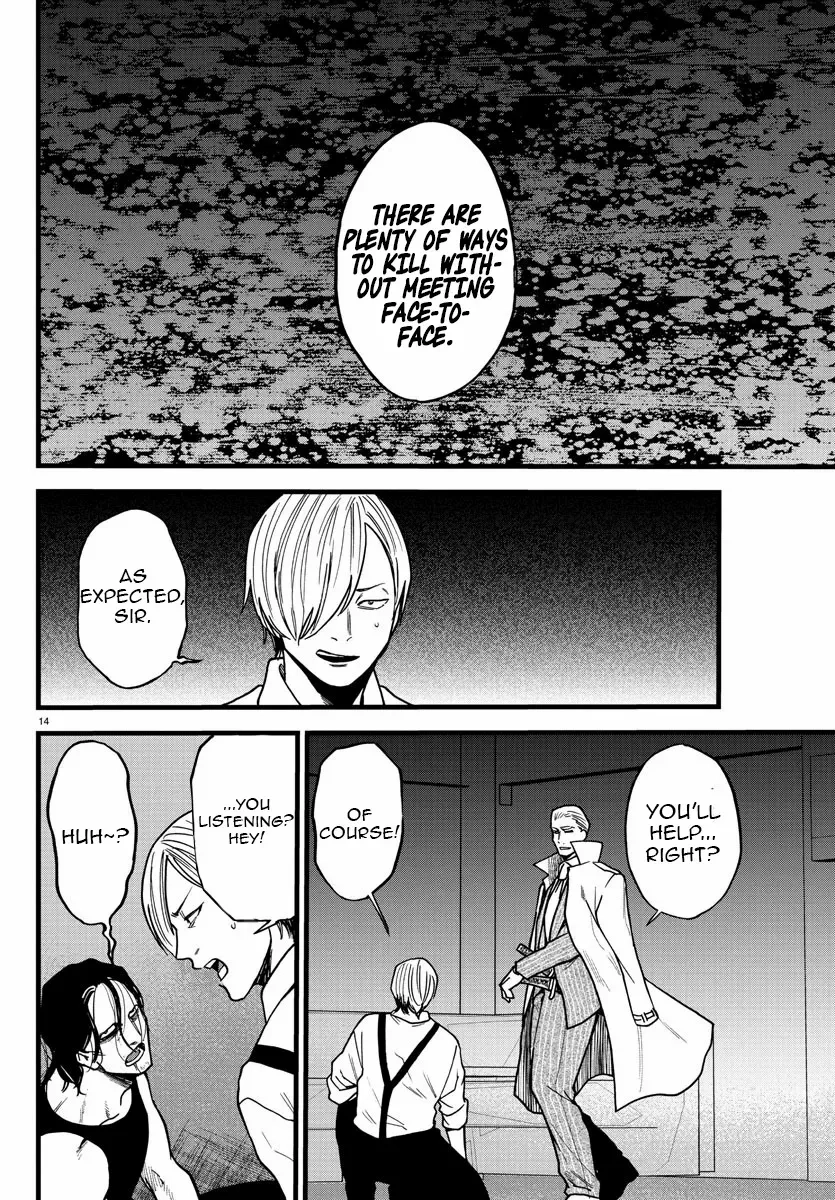 Yuusha Goroshi no Moto Ansatsusha. - Mushoku no Ossan kara Hajimaru Second Life Chapter 9 — Page 13