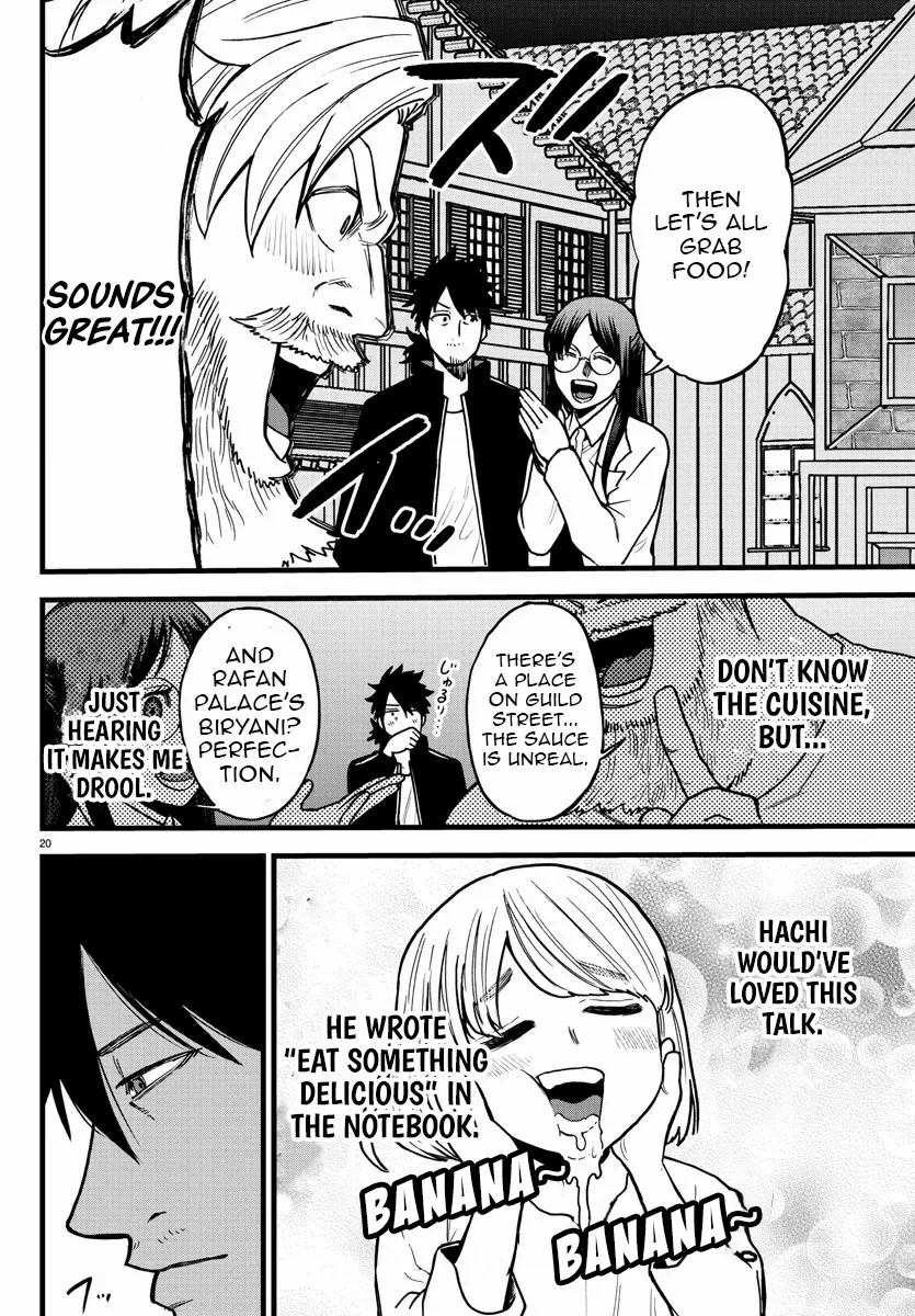 Yuusha Goroshi no Moto Ansatsusha. - Mushoku no Ossan kara Hajimaru Second Life Chapter 9 — Page 19