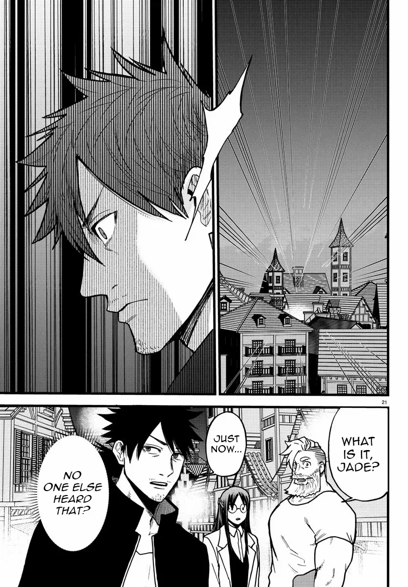 Yuusha Goroshi no Moto Ansatsusha. - Mushoku no Ossan kara Hajimaru Second Life Chapter 9 — Page 20
