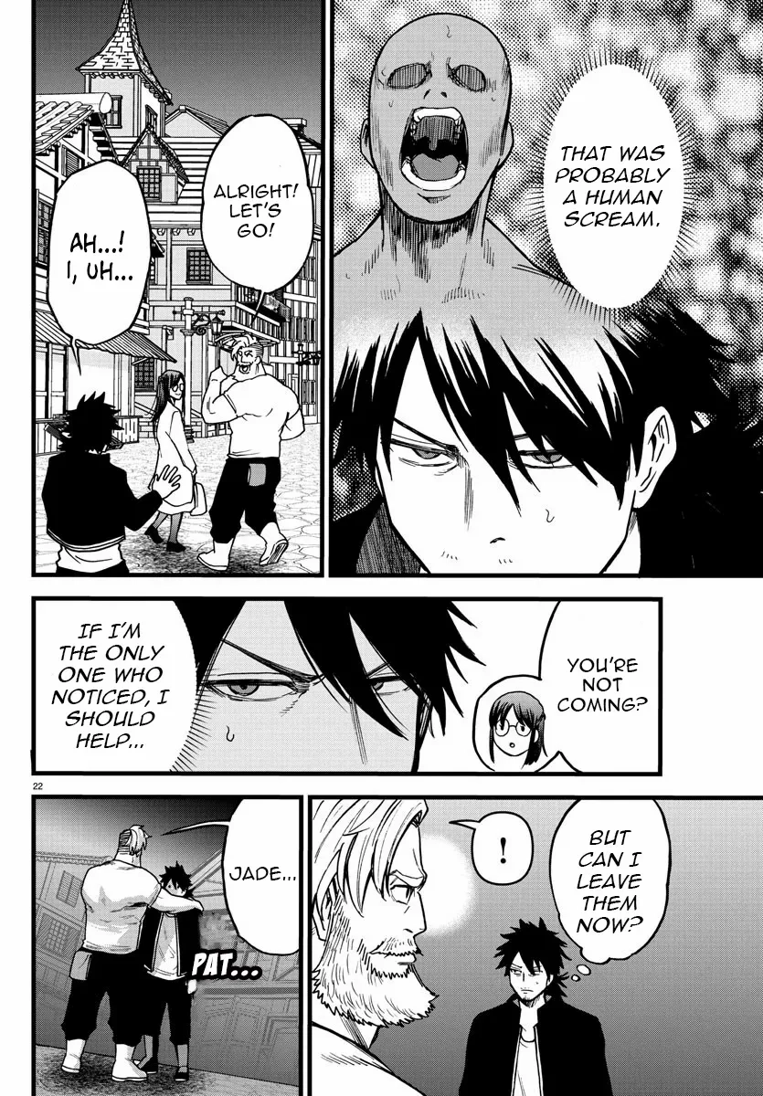 Yuusha Goroshi no Moto Ansatsusha. - Mushoku no Ossan kara Hajimaru Second Life Chapter 9 — Page 21