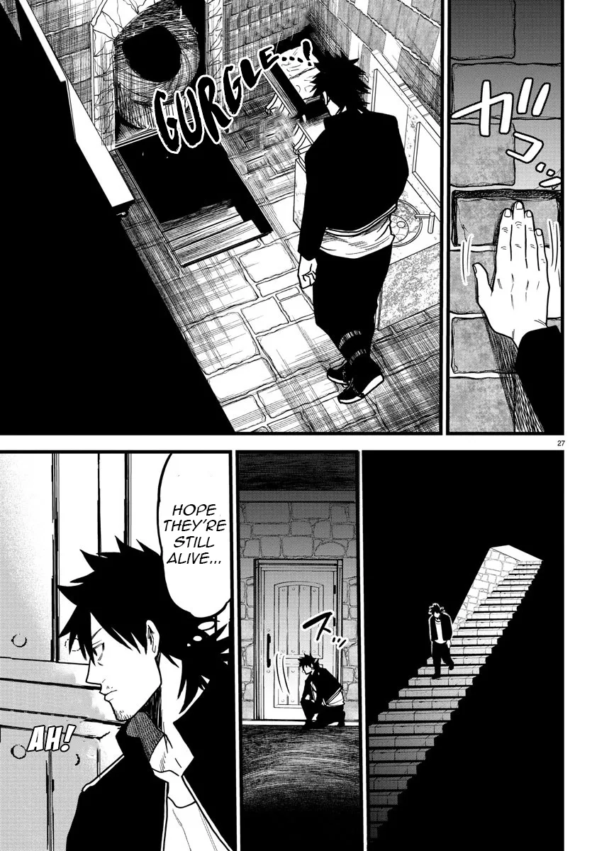 Yuusha Goroshi no Moto Ansatsusha. - Mushoku no Ossan kara Hajimaru Second Life Chapter 9 — Page 26