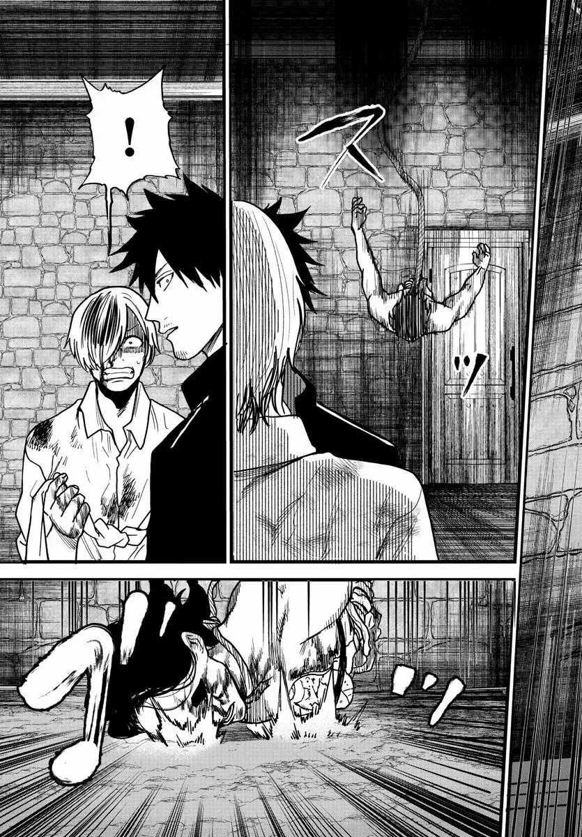 Yuusha Goroshi no Moto Ansatsusha. - Mushoku no Ossan kara Hajimaru Second Life Chapter 9 — Page 30