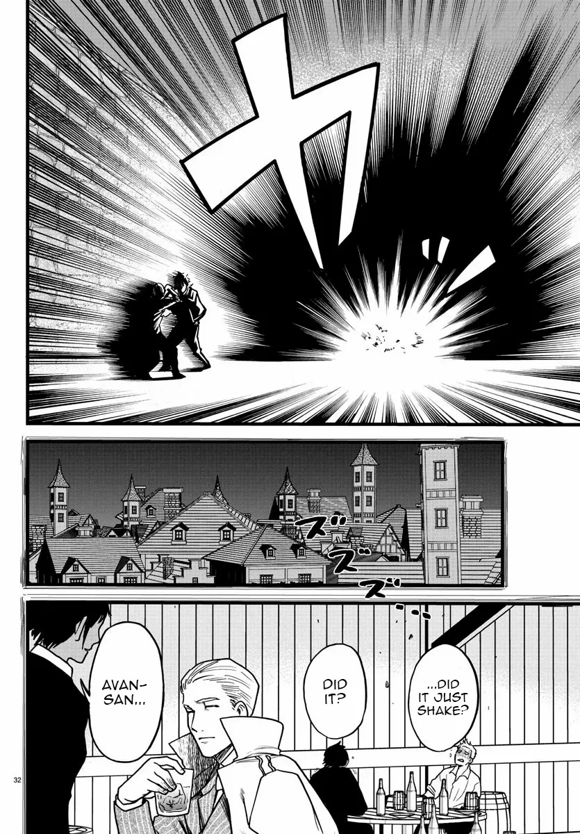 Yuusha Goroshi no Moto Ansatsusha. - Mushoku no Ossan kara Hajimaru Second Life Chapter 9 — Page 31