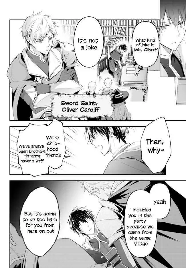 Yuusha Party o Oidasareta Kiyoubinbou: Party Jijou de Fuyojutsushi o Yatteita Kenshi, Bannou e to Itaru Chapter 1.1 — Page 3