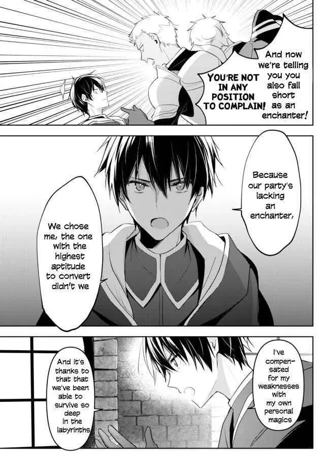 Yuusha Party o Oidasareta Kiyoubinbou: Party Jijou de Fuyojutsushi o Yatteita Kenshi, Bannou e to Itaru Chapter 1.1 — Page 10