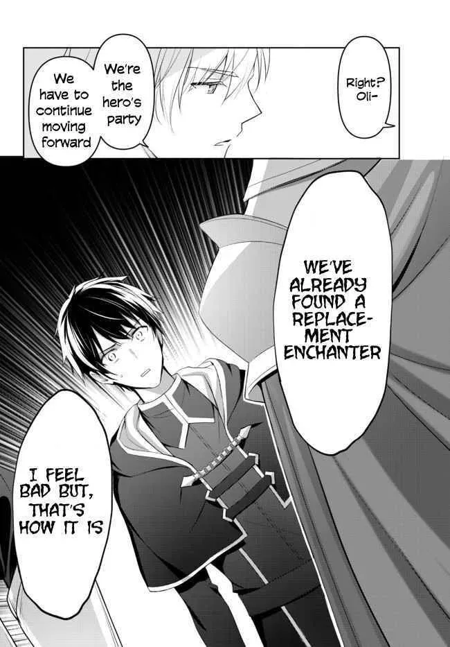 Yuusha Party o Oidasareta Kiyoubinbou: Party Jijou de Fuyojutsushi o Yatteita Kenshi, Bannou e to Itaru Chapter 1.1 — Page 11