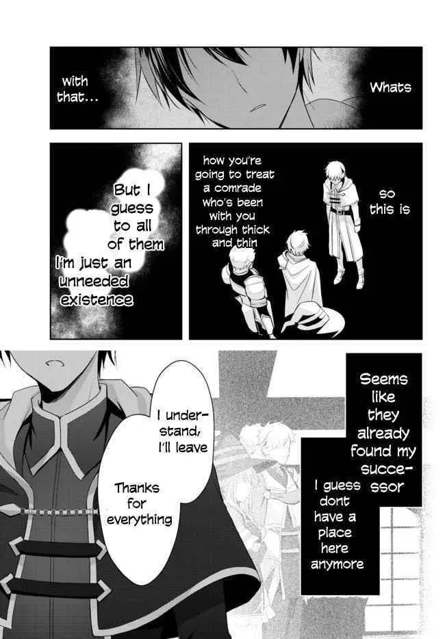 Yuusha Party o Oidasareta Kiyoubinbou: Party Jijou de Fuyojutsushi o Yatteita Kenshi, Bannou e to Itaru Chapter 1.1 — Page 12