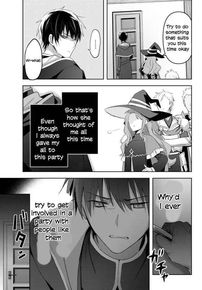 Yuusha Party o Oidasareta Kiyoubinbou: Party Jijou de Fuyojutsushi o Yatteita Kenshi, Bannou e to Itaru Chapter 1.1 — Page 14