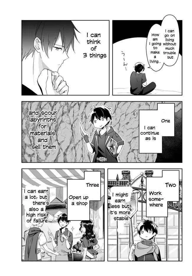 Yuusha Party o Oidasareta Kiyoubinbou: Party Jijou de Fuyojutsushi o Yatteita Kenshi, Bannou e to Itaru Chapter 1.1 — Page 16