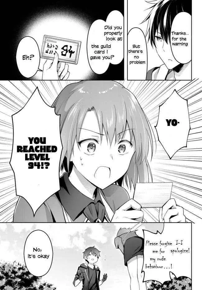 Yuusha Party o Oidasareta Kiyoubinbou: Party Jijou de Fuyojutsushi o Yatteita Kenshi, Bannou e to Itaru Chapter 1.1 — Page 20