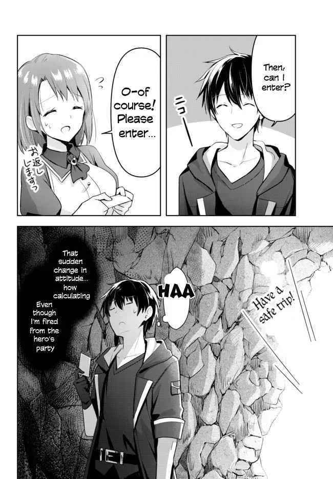 Yuusha Party o Oidasareta Kiyoubinbou: Party Jijou de Fuyojutsushi o Yatteita Kenshi, Bannou e to Itaru Chapter 1.1 — Page 21