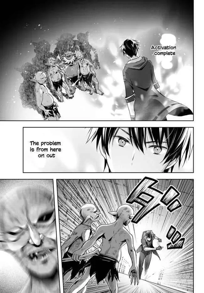 Yuusha Party o Oidasareta Kiyoubinbou: Party Jijou de Fuyojutsushi o Yatteita Kenshi, Bannou e to Itaru Chapter 1.1 — Page 26