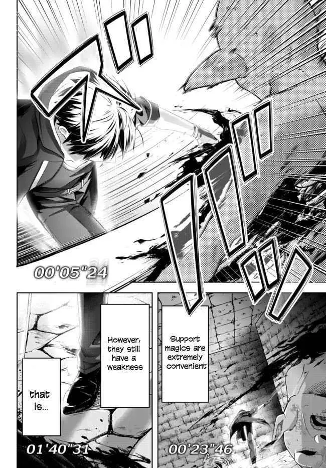 Yuusha Party o Oidasareta Kiyoubinbou: Party Jijou de Fuyojutsushi o Yatteita Kenshi, Bannou e to Itaru Chapter 1.1 — Page 27