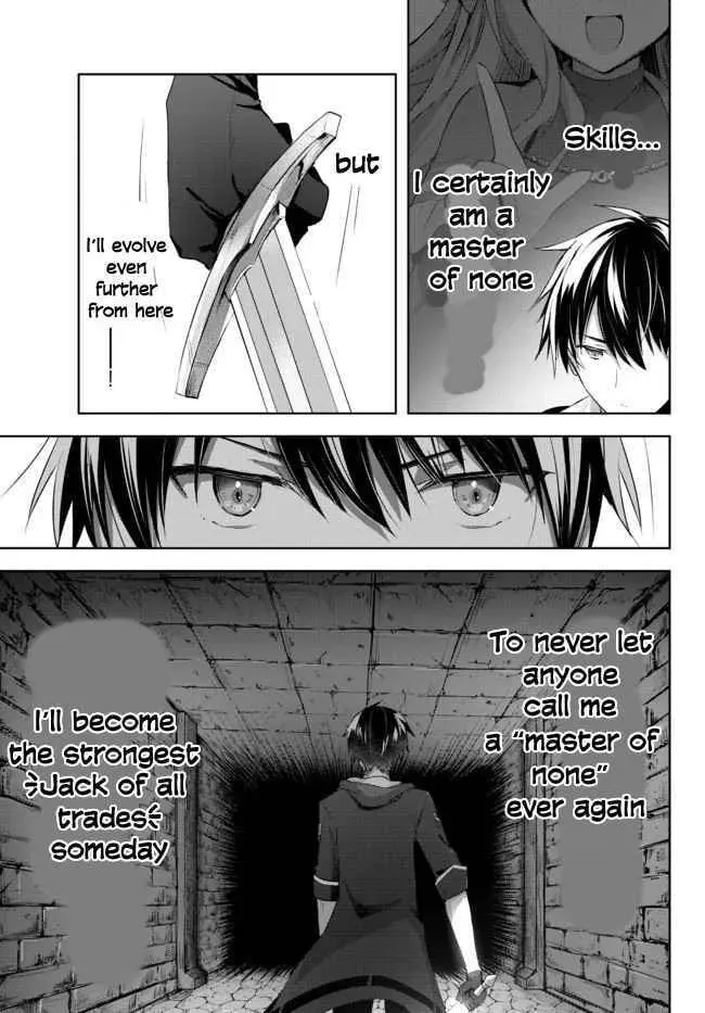 Yuusha Party o Oidasareta Kiyoubinbou: Party Jijou de Fuyojutsushi o Yatteita Kenshi, Bannou e to Itaru Chapter 1.1 — Page 32