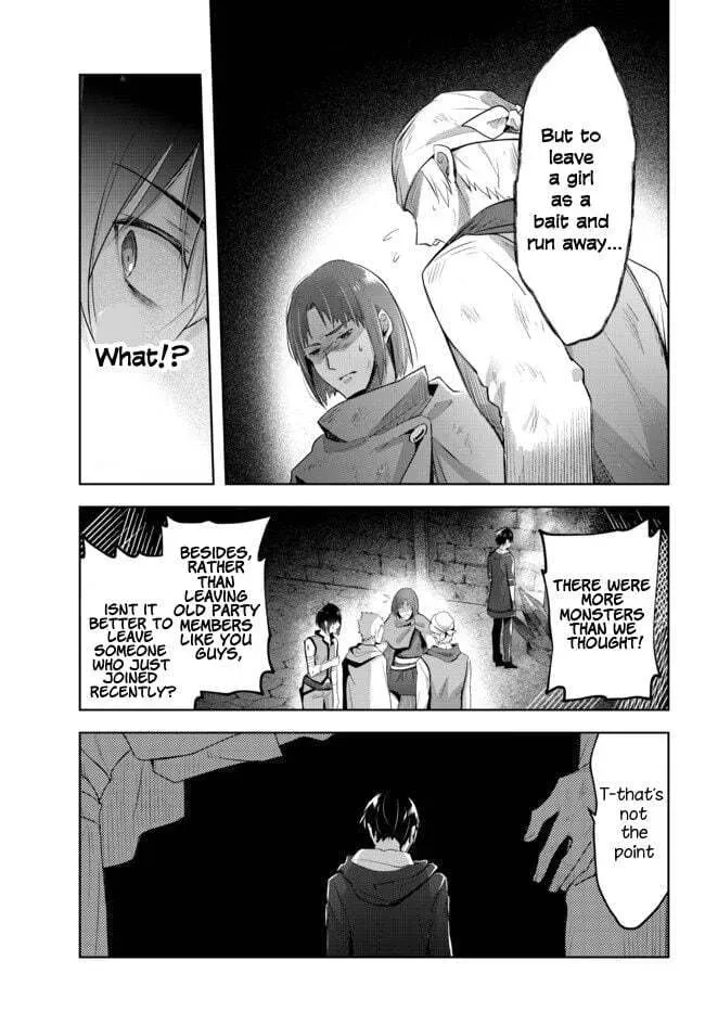 Yuusha Party o Oidasareta Kiyoubinbou: Party Jijou de Fuyojutsushi o Yatteita Kenshi, Bannou e to Itaru Chapter 1.2 — Page 3