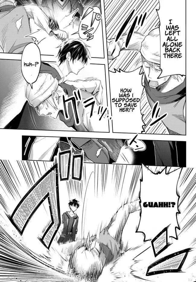 Yuusha Party o Oidasareta Kiyoubinbou: Party Jijou de Fuyojutsushi o Yatteita Kenshi, Bannou e to Itaru Chapter 1.2 — Page 5