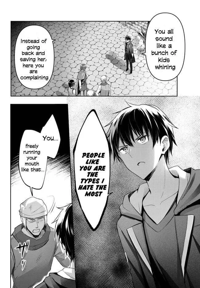 Yuusha Party o Oidasareta Kiyoubinbou: Party Jijou de Fuyojutsushi o Yatteita Kenshi, Bannou e to Itaru Chapter 1.2 — Page 6