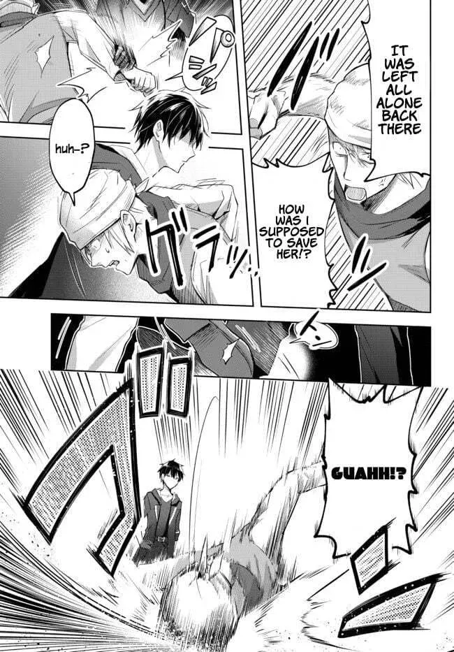 Yuusha Party o Oidasareta Kiyoubinbou: Party Jijou de Fuyojutsushi o Yatteita Kenshi, Bannou e to Itaru Chapter 1.2 — Page 7