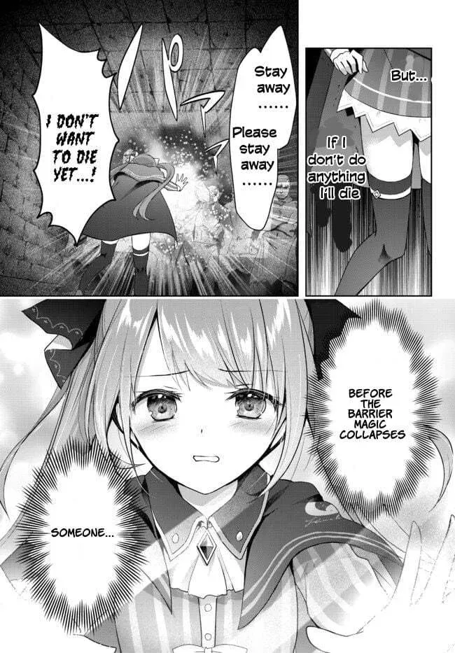 Yuusha Party o Oidasareta Kiyoubinbou: Party Jijou de Fuyojutsushi o Yatteita Kenshi, Bannou e to Itaru Chapter 1.2 — Page 11