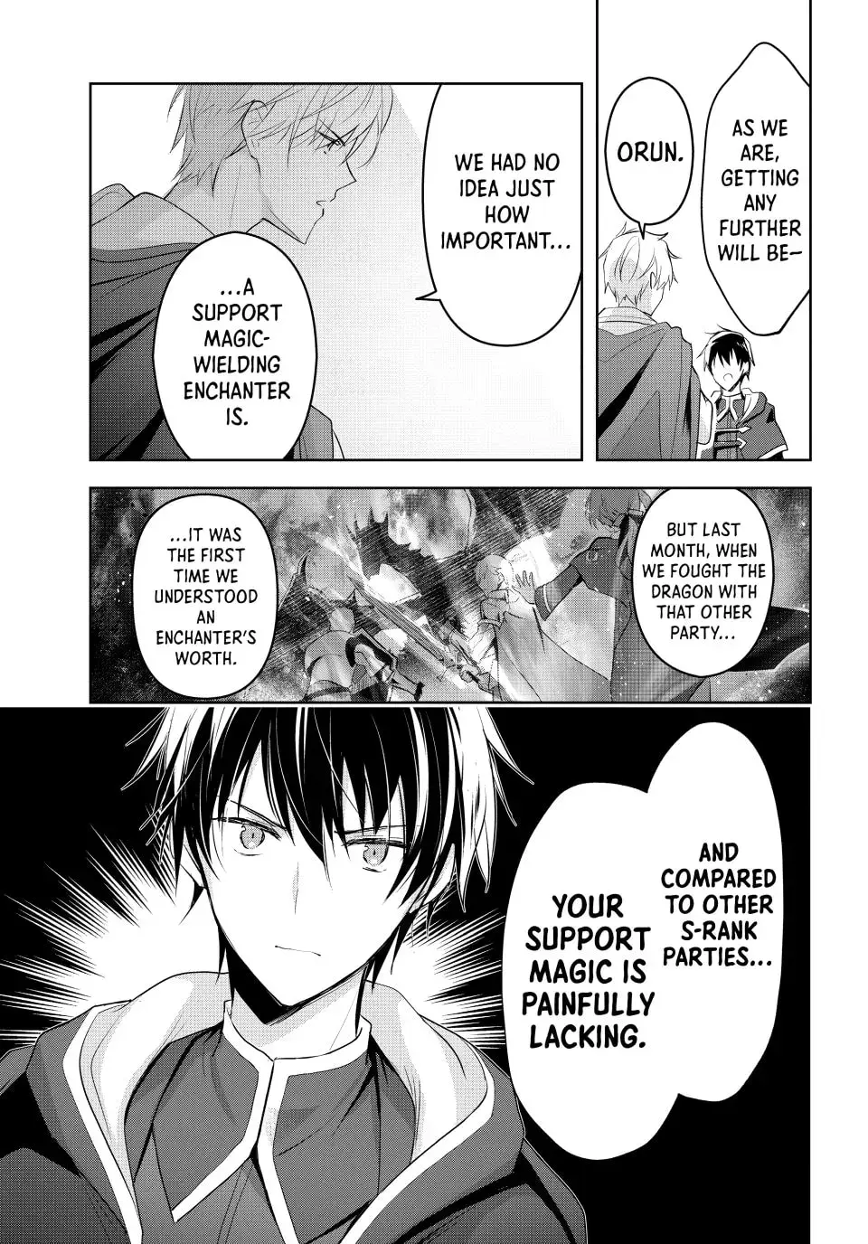 Yuusha Party o Oidasareta Kiyoubinbou: Party Jijou de Fuyojutsushi o Yatteita Kenshi, Bannou e to Itaru Chapter 1 — Page 6