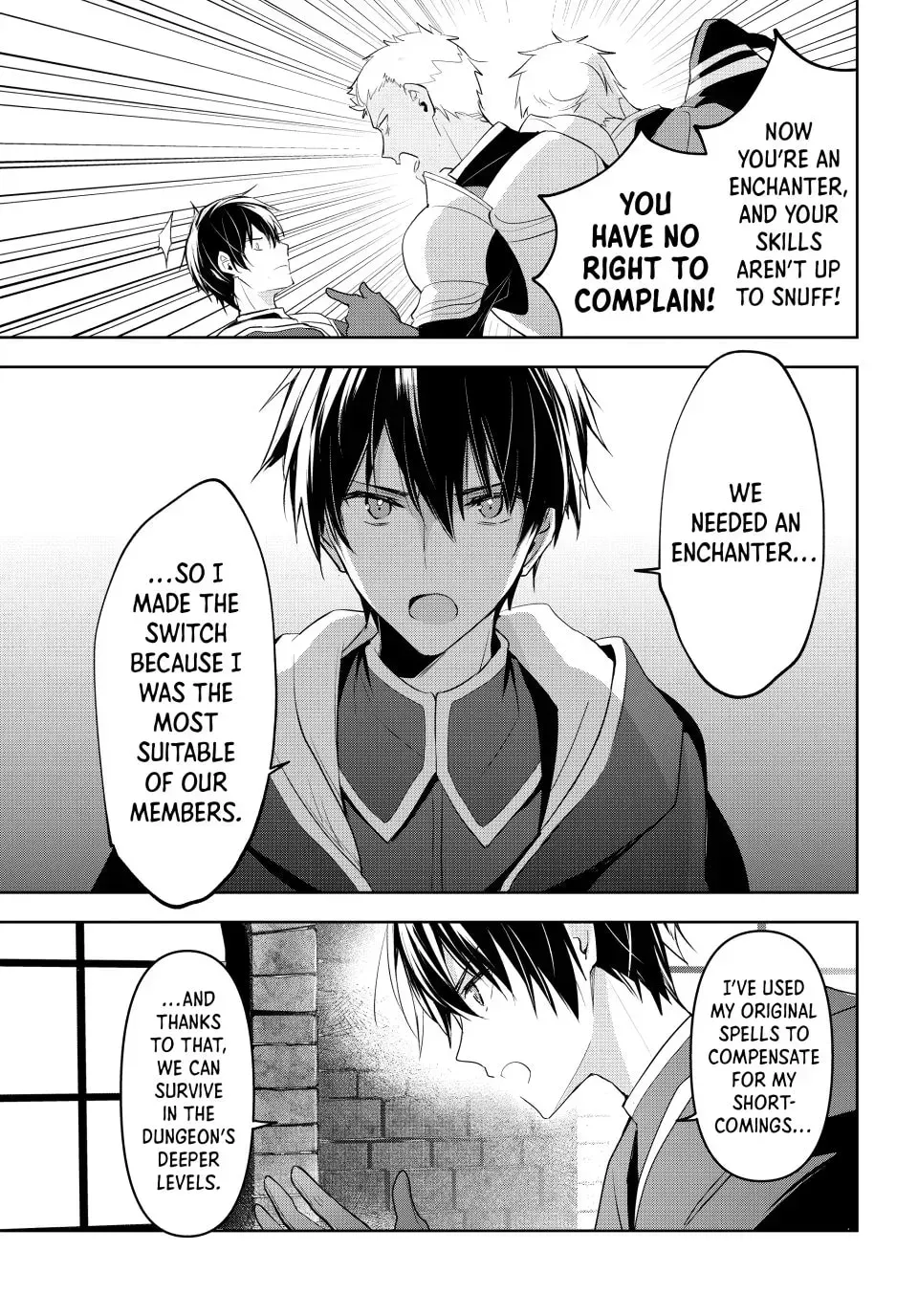 Yuusha Party o Oidasareta Kiyoubinbou: Party Jijou de Fuyojutsushi o Yatteita Kenshi, Bannou e to Itaru Chapter 1 — Page 8