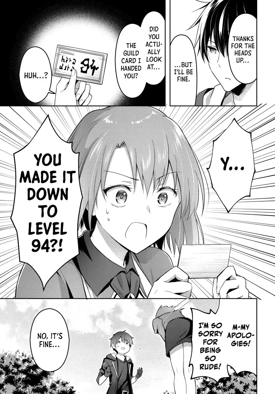 Yuusha Party o Oidasareta Kiyoubinbou: Party Jijou de Fuyojutsushi o Yatteita Kenshi, Bannou e to Itaru Chapter 1 — Page 18