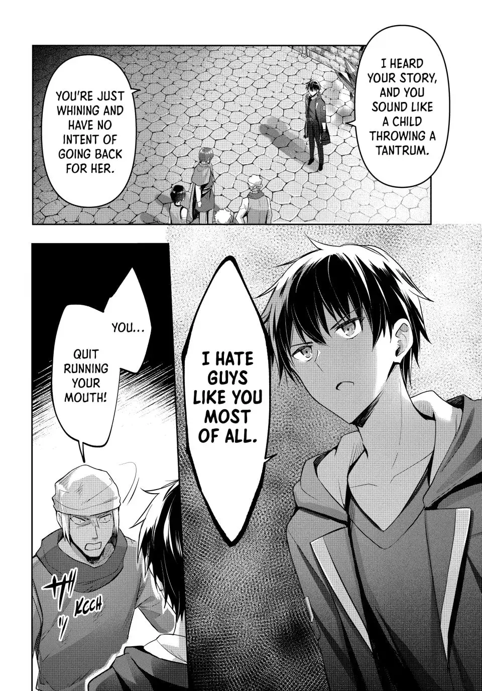 Yuusha Party o Oidasareta Kiyoubinbou: Party Jijou de Fuyojutsushi o Yatteita Kenshi, Bannou e to Itaru Chapter 1 — Page 35