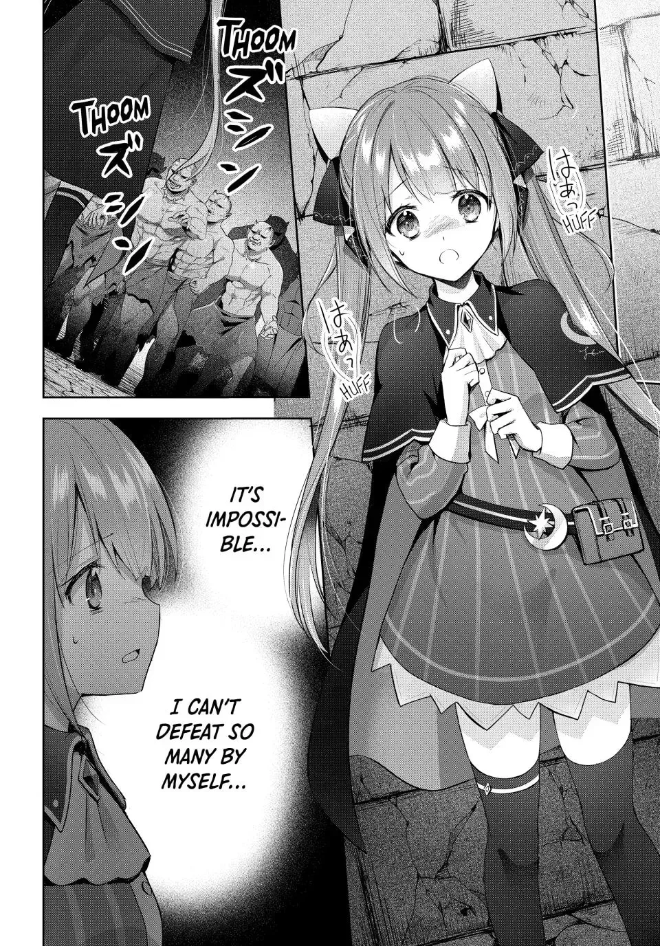Yuusha Party o Oidasareta Kiyoubinbou: Party Jijou de Fuyojutsushi o Yatteita Kenshi, Bannou e to Itaru Chapter 1 — Page 39